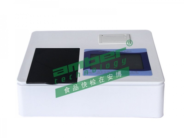 農(nóng)殘檢測儀的檢測標準